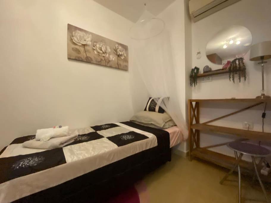 Appartement 2 Line Capnegret *